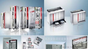 倍福产品全系列代理经销价格、厂家信息、图片及广告设计服务