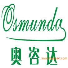 医疗器械生产许可证代理代办咨询服务——聚焦上海浦东与徐汇