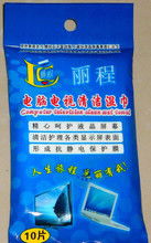 携手共创未来 新产品诚招图片代理与代办合作伙伴