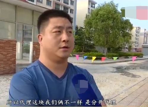 独家代理区域现多家代理，厂家产品“差异化”策略下的代理权纠纷