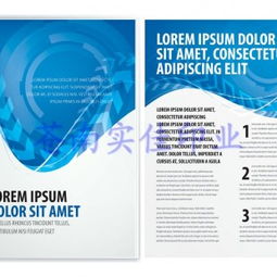 浙江企业画册印刷与制作 苍南县龙港镇实佳纸塑制品厂的专业代理服务